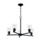 Nuvo Fixture, Chandelier, 5-Lght, Incandescent, 60W, 120V, A19, Medium Base, Voltage: 120 60/7285 - alternate 2